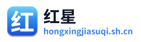 红星加速器
